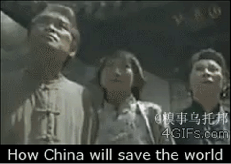Как китайцы будут спасать мир