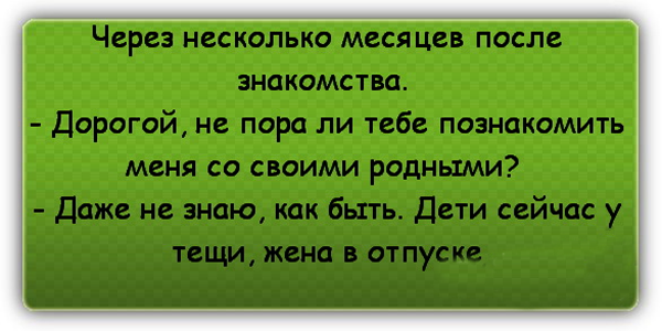 Прикольные картинки со смыслом