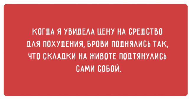 Прикольные картинки со смыслом