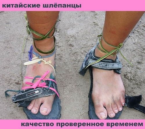 Веселые картинки