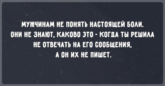 ТОП лучших женских картинок