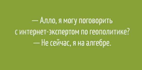 Позитивные картинки со смыслом