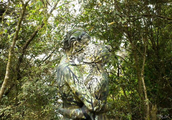 Маскировка 80 уровень