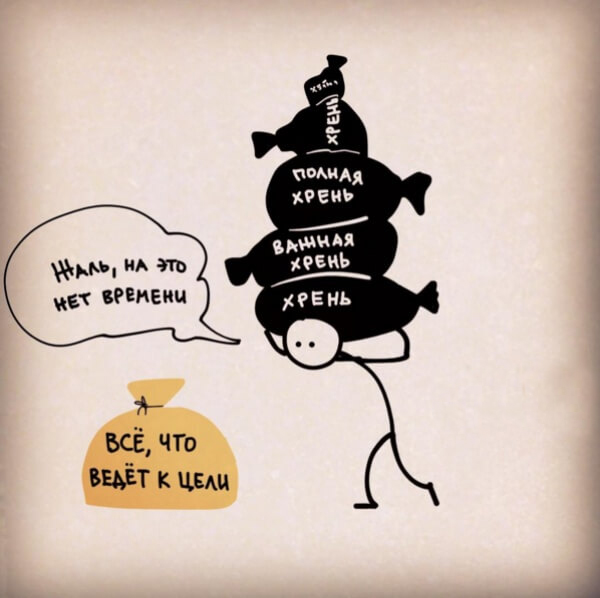 ТОП лучших картинок