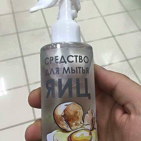 Всё ещё думаете, что подарить своему мужчине?