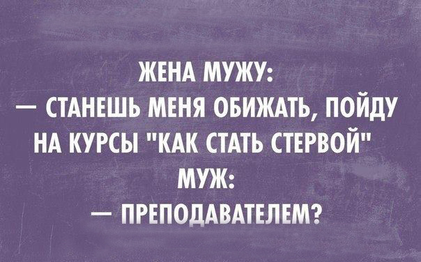 Картинки со смыслом