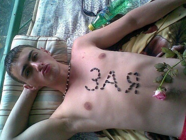 Мачо из соц. сетей