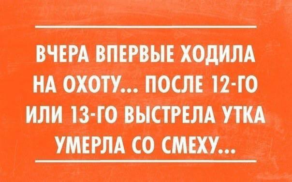 Прикольные картинки со смыслом