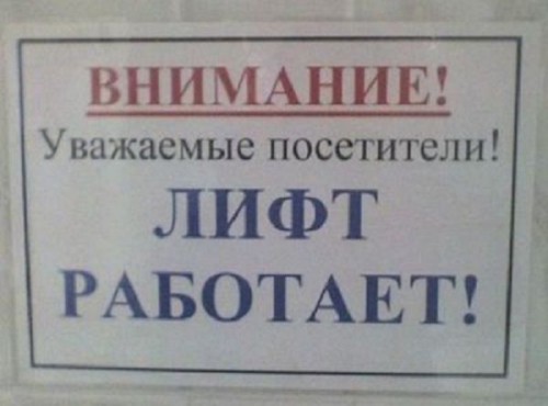 повезло посетителям...!