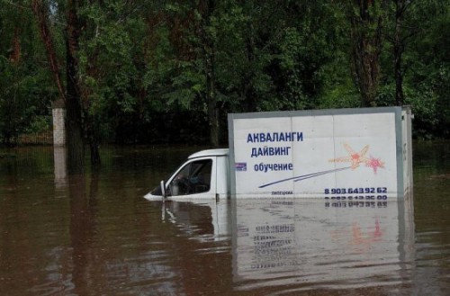 отсюда и начнем!!