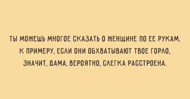 Картинки со смыслом