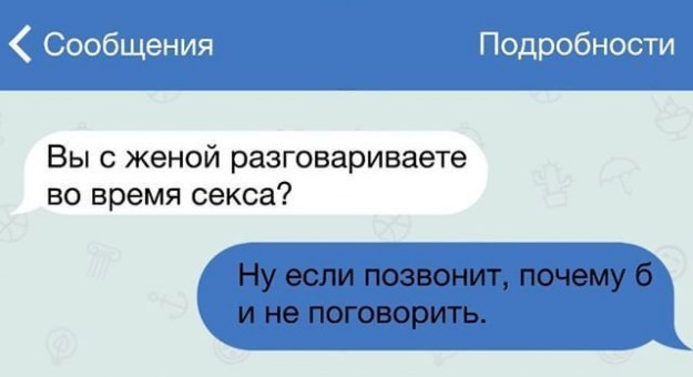 Анекдоты Смешные Видео Смотреть Бесплатно