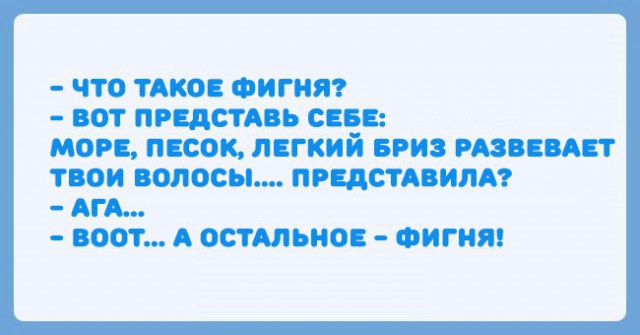 Подборка картинок со смыслом о жизни