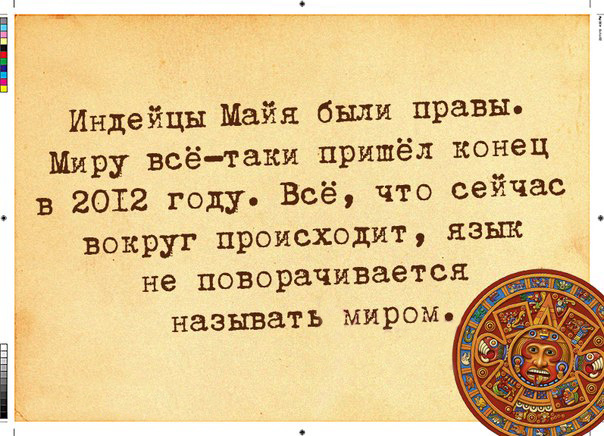 Картинки со смыслом о жизни