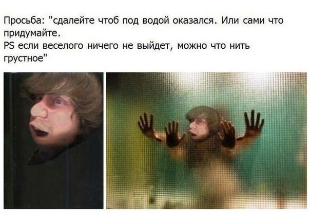 Обработайте фото, пожалуйста