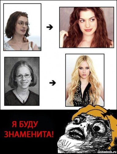 ьтттттим