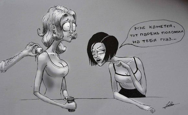 В буквальном смысле