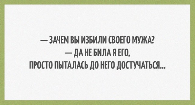 Картинки с текстом