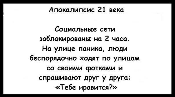 Милые картинки с текстом