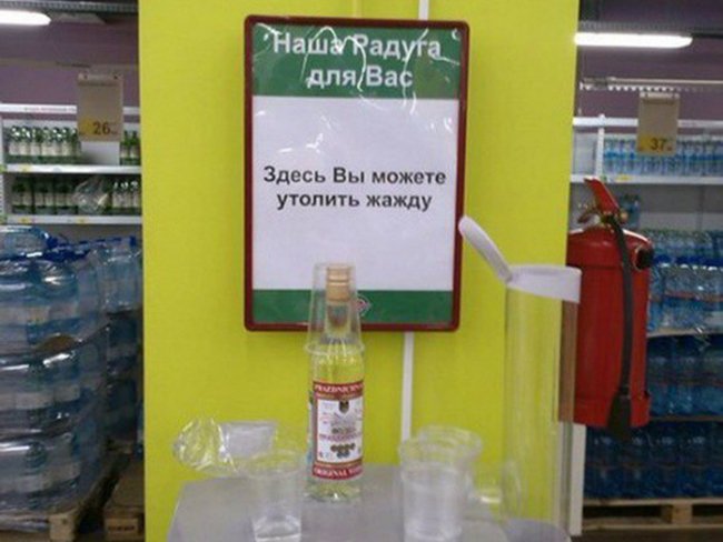 Маразмы месяца