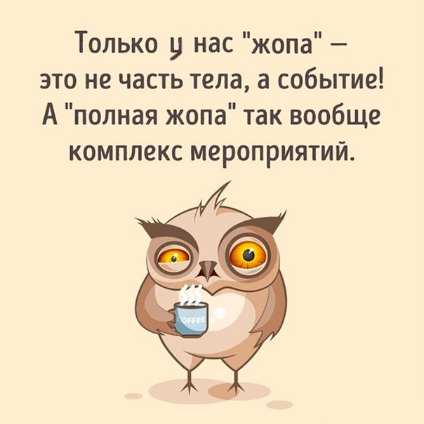 Комплекс мероприятий