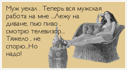 ТОП лучших Atkritok