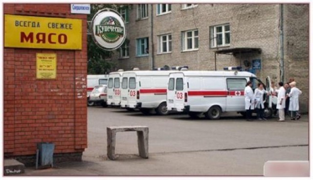 Фотоприкол с черным намеком