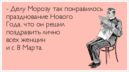 ТОП лучших Atkritok