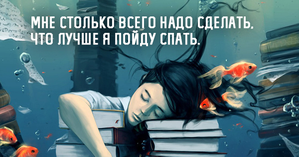 Прикольные картинки с текстом