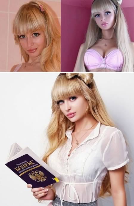 Девушки как куклы