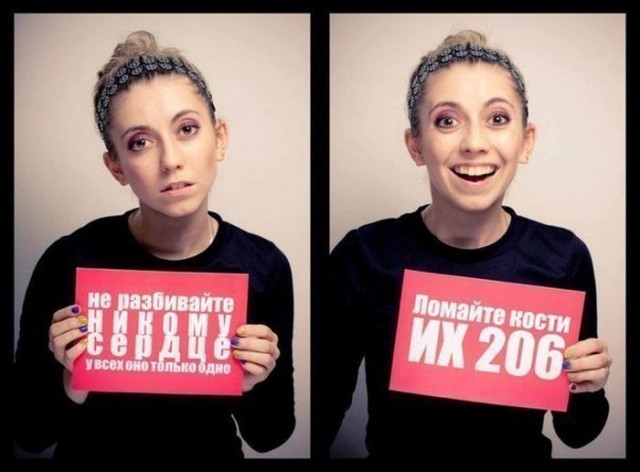 Топ веселых приколов про девушек