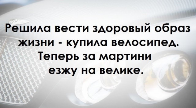 Прикольные картинки со смыслом