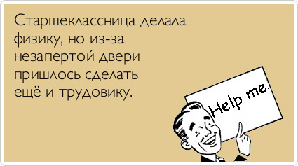 ТОП лучших Atkritok