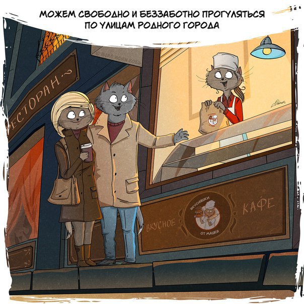 С днем Победы