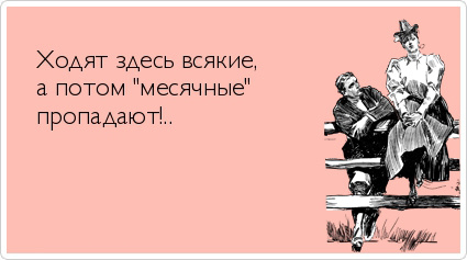 ТОП лучших Atkritok