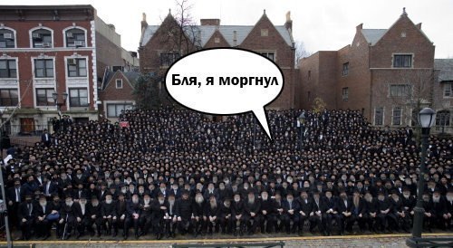 Прикол про фотографию