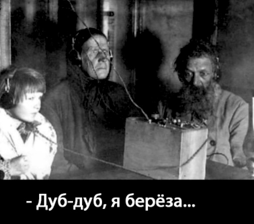 Коронавирус. Дистанционное обучение