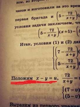 Математика тоже бывает веселой