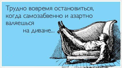 ТОП лучших аткрыток