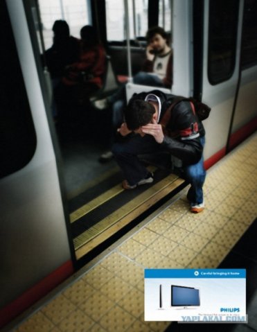 рекламисты жгут (LOL)