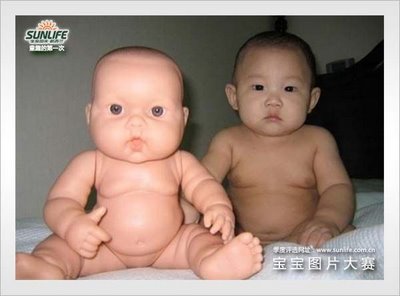 смишнючие дедифки