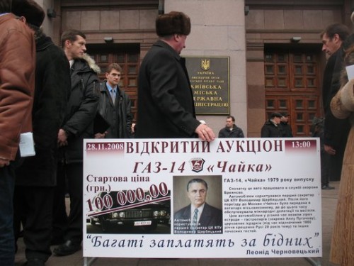 Вспомню - вздрогну