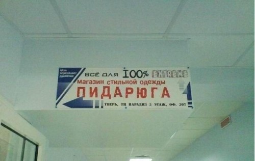 Во Владивостоке рынок...