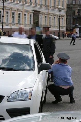 Нипонятно...