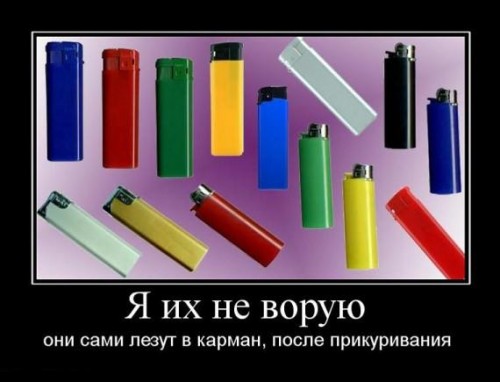 С этим не поспоришь