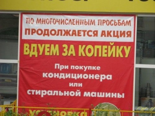 По многочисленным просьбам...