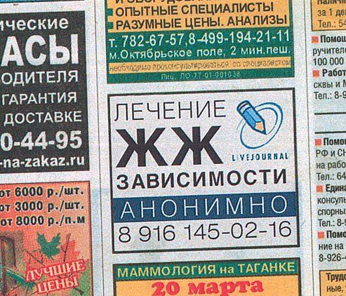 Свежие новости