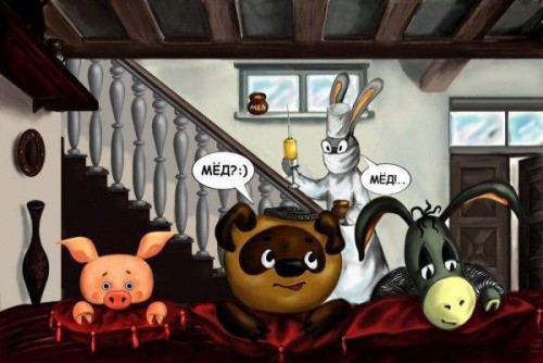 Пародии на совесткие мультики