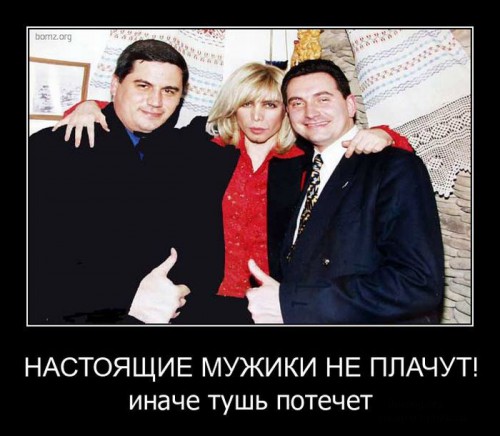 Пятничные демотиваторы