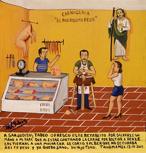О чем молятся мексиканцы